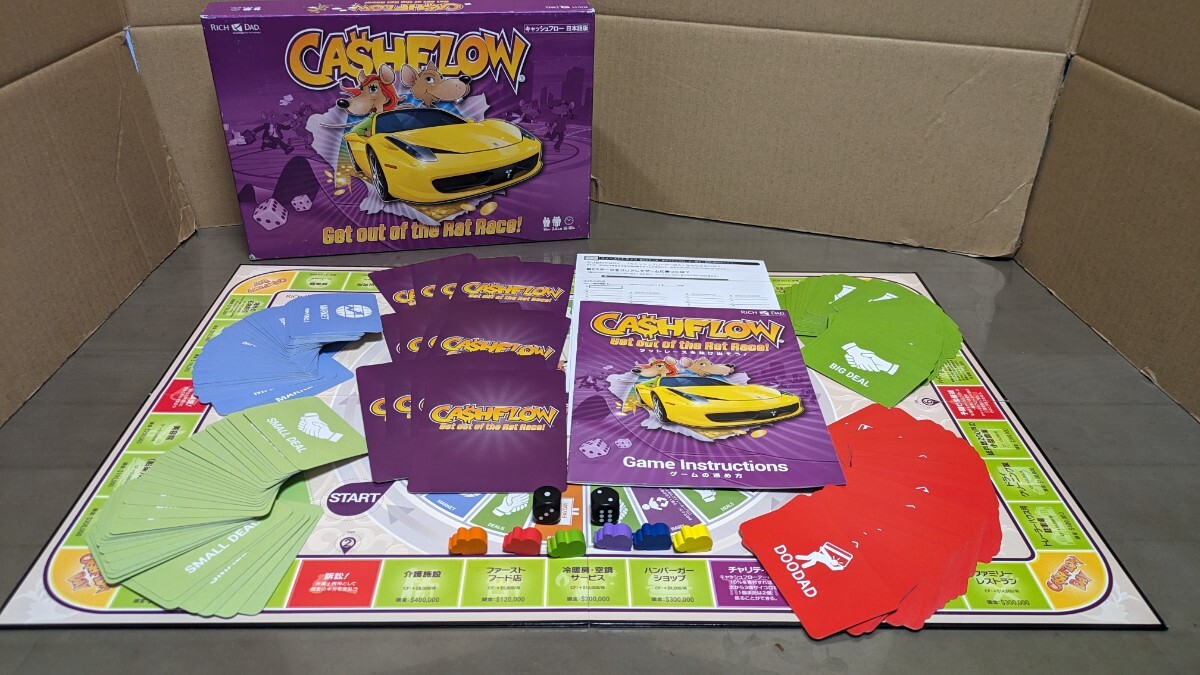 2025年最新】Yahoo!オークション -キャッシュフロー ゲームの 2025年最新】Yahoo!オークション -キャッシュフロー ゲームの