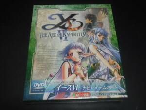 YsⅥ イース６ ナピシュテムの匣 DVD-ROM版 未開封 日本ファルコム Windows 98/Me/2000/XP