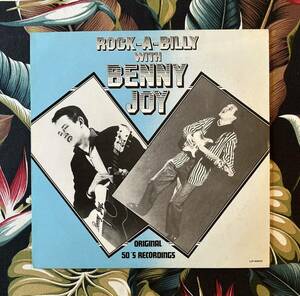 Benny Joy LP 50’s Recordings ロカビリー