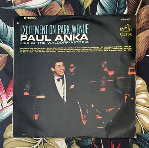 Paul Anka 国内LP Excitement On Park Avenue - Live At The Waldorf-Astoria .. ポールアンカ