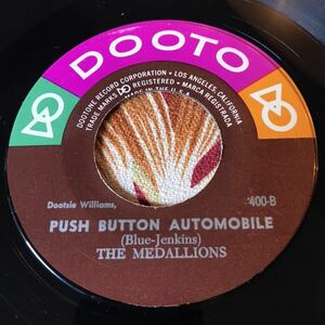 MEDALLIONS 7inch PUSH BUTTON AUTOMOBILE Doo Wop RnR ロカビリー