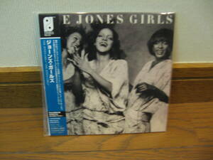 ジョーンズ・ガールズ　ジョーンズ・ガールズ(紙ジャケット仕様)　帯付きレア廃盤品　ソニーミュージック　The　Jones　Girls