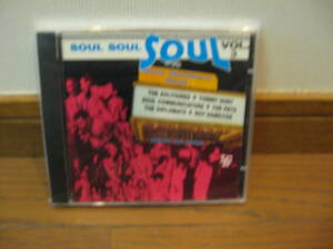 ＳＯＵＬ　ＳＯＵＬ　ＳＯＵＬ　Vol.3　Rare　Northern　Soul　激レア廃盤品　IBC　RECORD　Tommy　Hunt　The　Diplomats