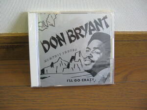 ドン・ブライアント　アイル・ゴー・クレイジー　レア廃盤品　ソニーレコード　Don　Bryant
