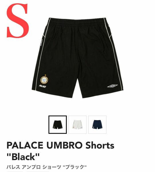 PALACE UMBRO Shorts "Black"
