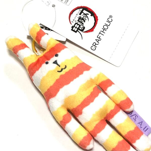 【●タグ付き】鬼滅の刃×CRAFTHOLIC チャーム 煉獄杏寿郎 カラー