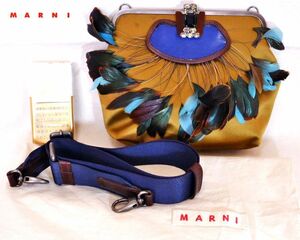 MARNI マルニ　羽根付きパーティーバッグ フェザーバッグ ショルダーバッグ 発表会 披露宴 卒業式 入学式 パーティー 中古 修理補修あり