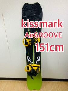 キスマーク AIRGROOVE 151cm スノーボード 板　ビンディングセット　#559787