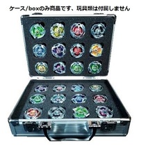 ケースのみ商品 ベイブレードX 収納ケース/box beyblade X 「七色マルチ仕様」ベイケース ギアケース ベイブレード 持ち運び(No32)_画像1