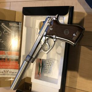 WA ベレッタM84 SPYPACK シルバー