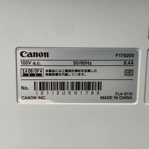 ★美品 動作確認済み Canon キャノン カラーレーザープリンター imageRUNNER ADVANCE DX C357F 複合機 おまけトナー付き 中古品 管理J619の画像10