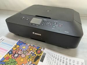 ★印刷枚数1850枚 動作確認済み Canon PIXUS キャノン ピクサス インクジェットプリンター MG6530 複合機 おまけインク付 中古品 管理J704