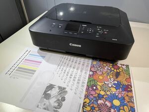 ★キレイ印刷OK Canon PIXUS MG6730 印刷枚数3100枚 おまけインク付 インクジェットプリンター 複合機 マットブラック 中古品 管理J731