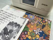 ★動作確認済み EPSON エプソン インクジェットプリンター EP-881AW 複合機 カラリオ ホワイト自動両面印刷 A4 Wi-Fi 中古品 管理J739_画像3