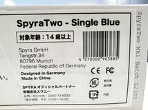 ★美品 ハイテク電動ウォーターガン SpyraTwo SPYRAスタンダードモデル 国内正規品 対象年齢14歳以上 Single Blue 中古品 管理J802_画像10