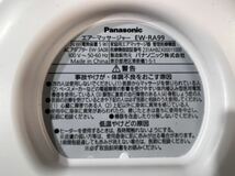 ★動作確認済 Panasonic エアーマッサージャー 温感レッグリフレ EW-RA99 ダークグレー パナソニック 脚の疲れをリセット 中古品 管理J803_画像7