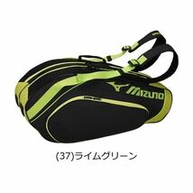 ★タグ付 未使用品 MIZUNO ミズノ ラケットバッグ 6本入れ 63JD700337 ライムグリーン 約40L バドミントン テニス ラケットケース 管理J716_画像3