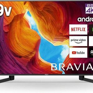 ★美品 動作確認済み SONY ソニー BRAVIA ブラビア 4K液晶テレビ KJ-49X9500H 49V型 2020年製 リモコン付き YouTube 中古品 管理J775の画像8