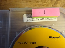 Microsoft Office Personal 2010 アップグレード優待 中古品/////1_画像5