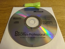 Microsoft Office Professional 2007/////1000_画像1