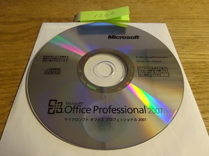 Microsoft Office Professional 2007/////1000