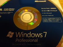 Microsoft Office Windows7 Professional 32ビット_画像2