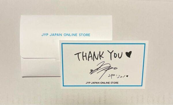 JYP サンキューカード　テンキューカード　thankyouカード　2PM ジュノ