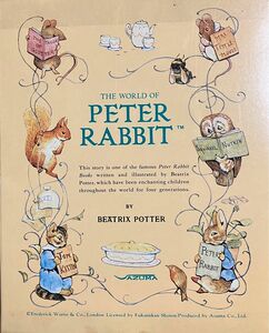 Peter Rabbit(ピーターラビット) グラス