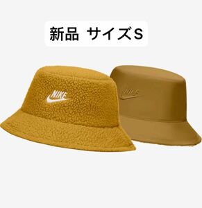 新品　NIKE ナイキ エイペックス リバーシブル バケットハット　S