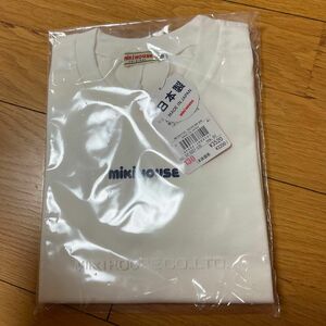 ミキハウス　 Tシャツ　新品　130