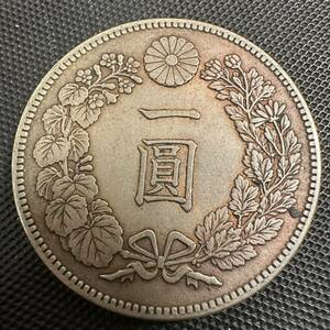 古銭　銀貨　一円銀貨　一圓 明治二十五年 明治25年 日本古銭　貿易銀 大型銀貨 Q95 重さ26.6g