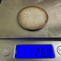 極美品　古錢 大清 中国 銀貨 壹圓　G16 大型コイン　光緒二十三年 重さ26.0g_画像6