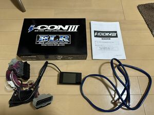 vtr1000sp BLR i-con3 blue lightning racing サブコン　vtr1000sp-1 vtr1000sp-2用