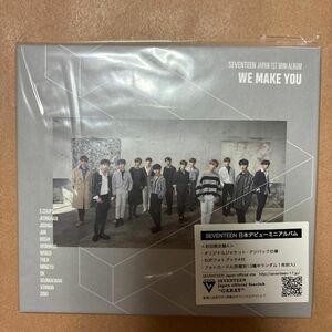 WE MAKE YOU (初回限定盤A) SEVENTEEN セブチ　MINI ALBUM ミニアルバム　アルバム　CD