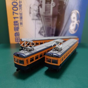 小田急 1700形 3両セット 鉄道コレクション 鉄道模型鉄コレ トミーテック Nゲージ小田急電鉄