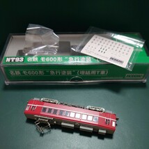 名鉄 モ600形 急行塗装 T車 品番NT93 MODEMO モデモ 鉄道模型 Ｎゲージ_画像5