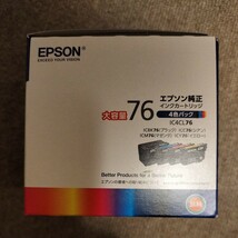 EPSON インクカートリッジ 大容量 IC4CL76 箱から出して中身のみ発送します。 純正_画像2