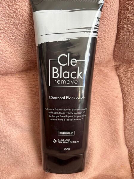 クレ ブラック リムーバー グロリアス製薬 Cle Black remover 除毛クリーム　未使用品