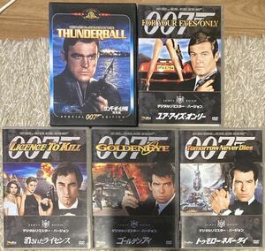 007 DVD まとめ売り 5点セット サンダーボール作戦 ほか