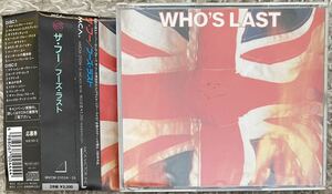 ザ・フー フーズ・ラスト 日本国内盤 2枚組 THE WHO MVCM-21034〜5