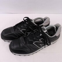 368 ニューバランス 26.5cm/new balance 黒 ブラック 灰 グレー レザー 中古 古着 スニーカー メンズ yy2878_画像1