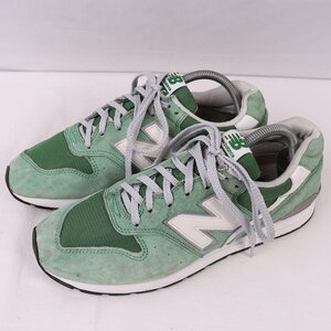 996 ニューバランス 27.0cm/new balance 緑 グリーン 白 ホワイト 銀 シルバー 中古 古着 スニーカー メンズ スニーカー yy2975