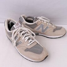 996 ニューバランス 26.5cm/new balance ベージュ 銀 シルバー 灰 グレー 白 ホワイト 中古 古着 スニーカー メンズ スニーカー yy3015_画像6