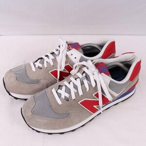 574 ニューバランス 29.0cm/new balance 灰 グレー 赤 レッド 白 ホワイト 青 ブルー 中古 古着 スニーカー メンズ yy3031