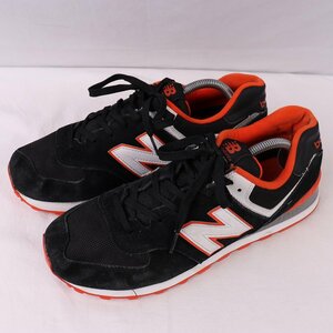 574 ニューバランス 28.0cm/new balance 黒 ブラック 白 ホワイト オレンジ 灰 グレー 中古 古着 メンズ スニーカー yy3099