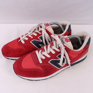 996 ニューバランス 27.5cm/new balance 赤 レッド 紺 ネイビー 白 ホワイト 中古 古着 メンズ スニーカー yy3083