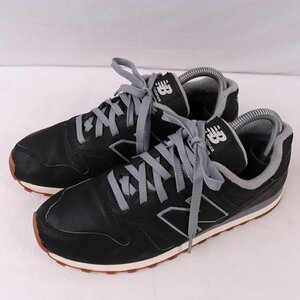 373 ニューバランス 25.0cm/new balance 黒 ブラック 灰 グレー レザー 中古 古着 スニーカー メンズ yy3091