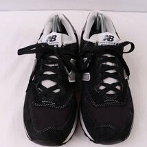 574 ニューバランス 26.0cm/new balance 黒 ブラック 銀 シルバー 白 ホワイト 中古 古着 メンズ スニーカー yy3118_画像3