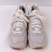 574 ニューバランス 26.5cm/new balance 灰 グレー オレンジ ベージュ オフホワイト 中古 古着 メンズ スニーカー yy3144_画像3