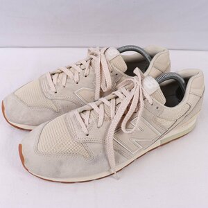 996 ニューバランス 28.0cm/new balance ライトグレー ベージュ 白 ホワイト 中古 古着 メンズスニーカー yy3154